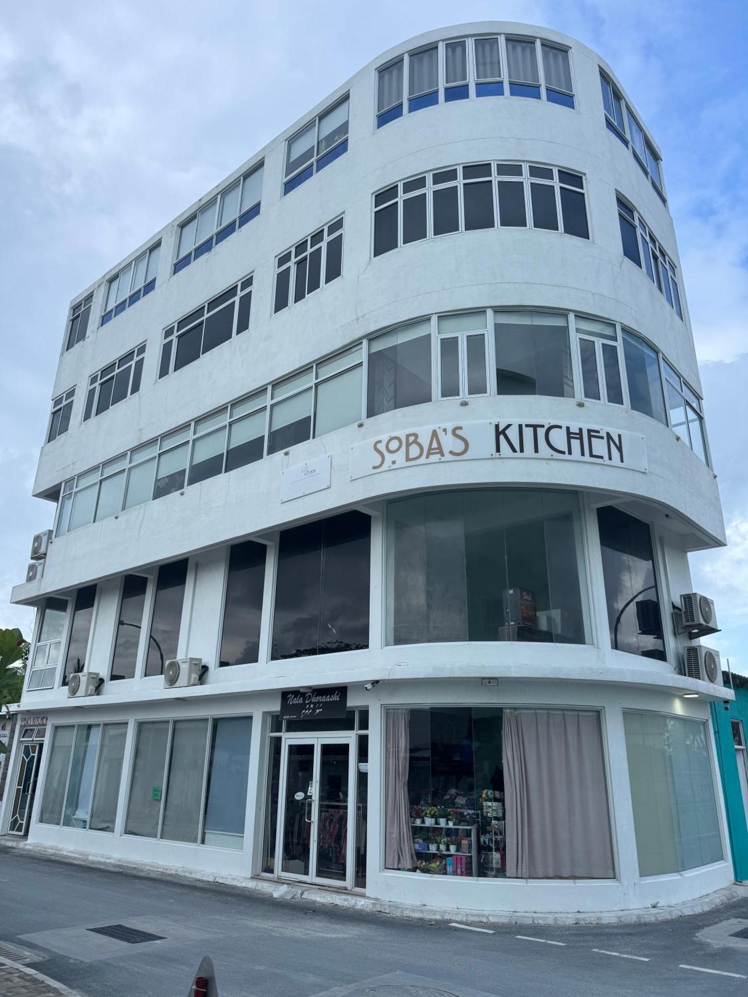 Eydhafushi Home Stay Residence منزل للإقامة Eydhafushi